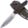 Нож KIZLYAR SUPREME AZTEC фиксированный, сталь D2 StoneWash, G10 Black Handle, Kydex Sheath туристический нож