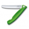 Нож VICTORINOX 6.7836.F4B универсальный складной кухонный нож 